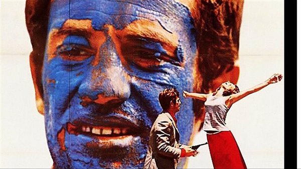 بييرو الأحمق