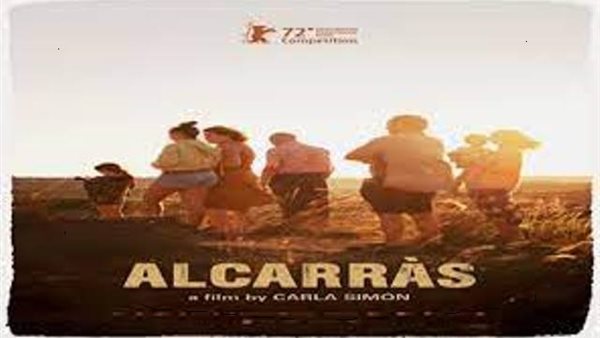 فيلم ألكاراس