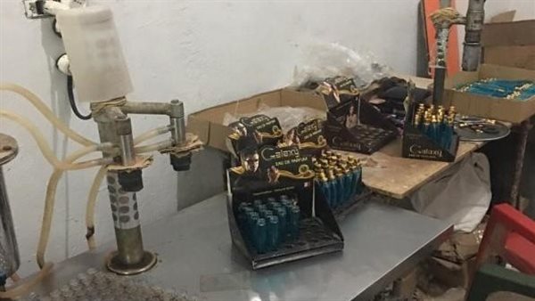 جانب من المضبوطات