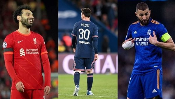 كريم بنزيما وميسي