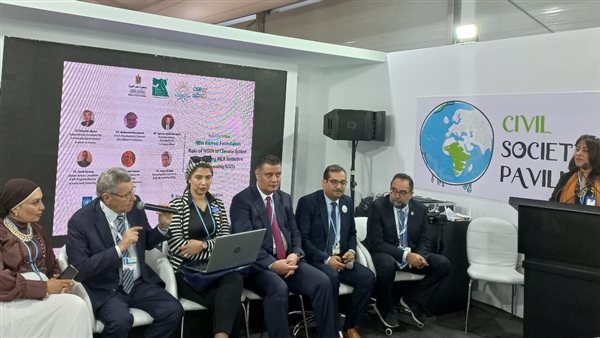 جانب من الحدث