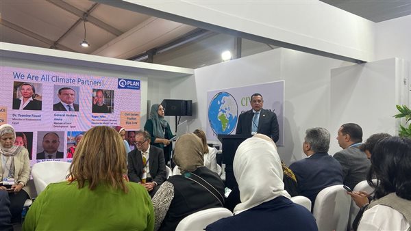 اللواء هشام آمنة