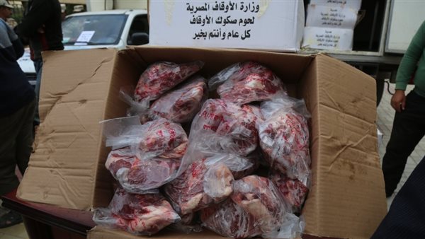 توزيع طني لحوم صكوك