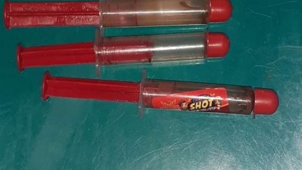 صورة ارشيفية