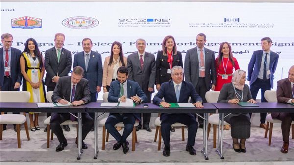 جانب من مراسم التوقيع