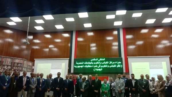 جانب من اللقاء 