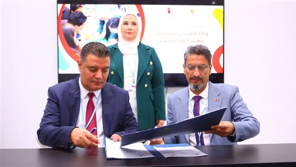 جانب من مراسم التوقيع