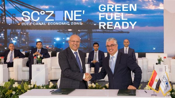 جانب من مراسم التوقيع