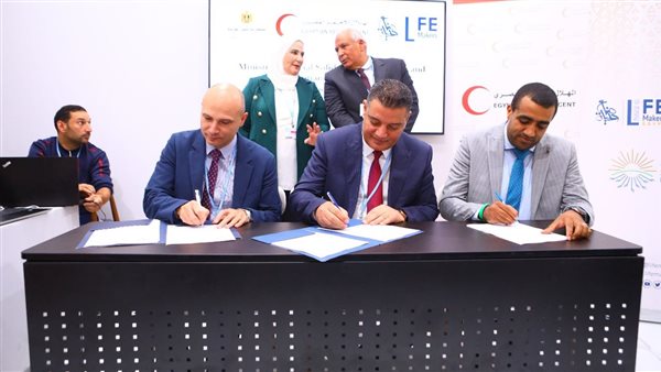 جانب من مراسم التوقيع