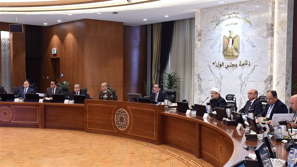 اجتماع مجلس الوزراء