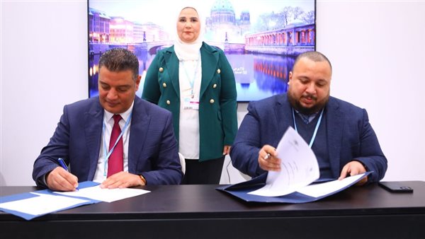 جانب من مراسم التوقيع