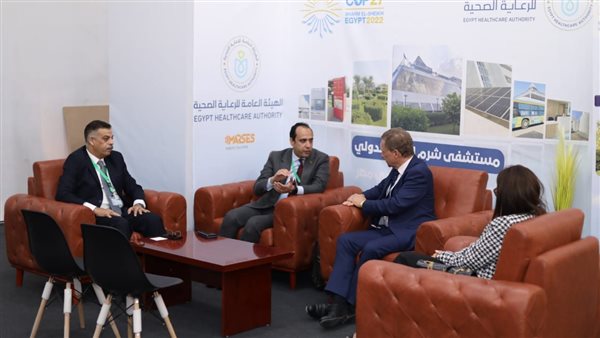 جانب من اللقاء 