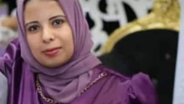 المجنى عليها 