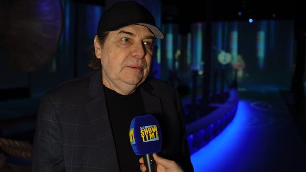 برنامج  Its Show