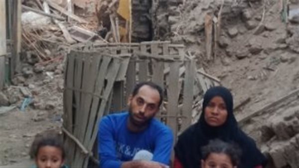 أسرة انهار منزلها