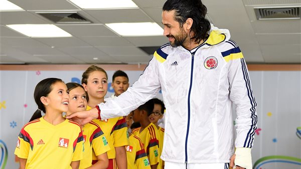 صورة ارشيفية