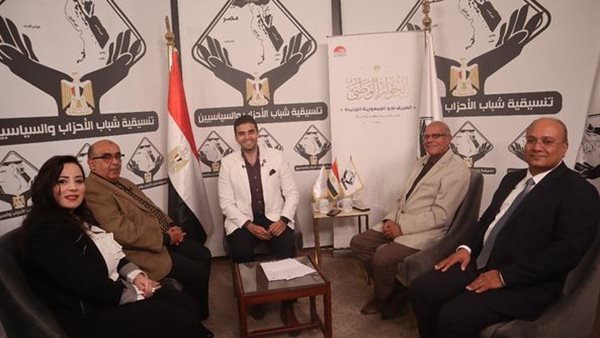 جانب من اللقاء