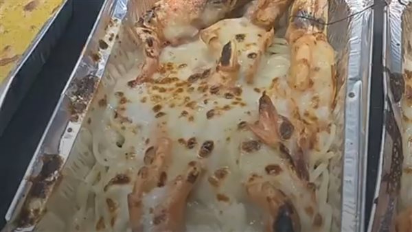 أرخص وجبة سي فود