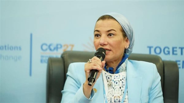 وزيرة البيئة