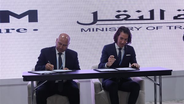 صورة من الحدث 