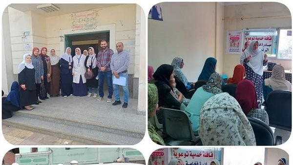 جانب من الزيارة