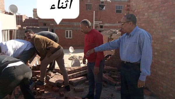 جانب من الازالة