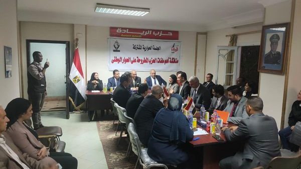 جانب من اللقاء