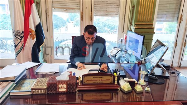 د. محمود المتيني