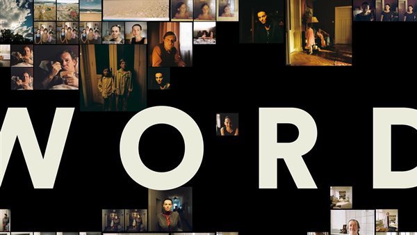 فيلم الكلمة