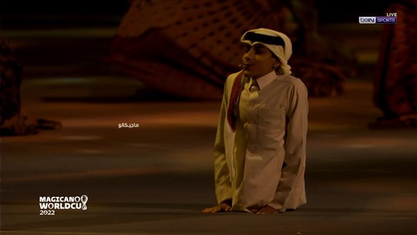 جانب من الحفل