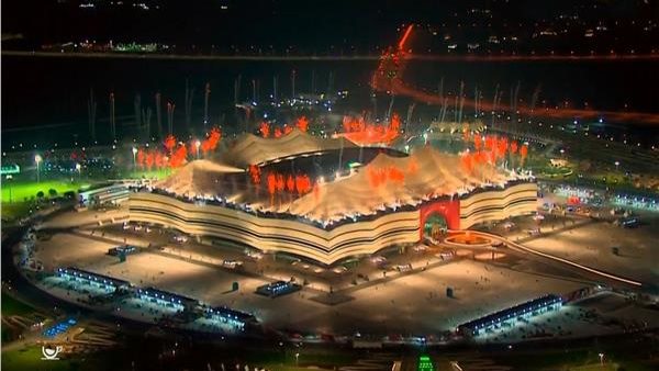 صورة ارشيفية