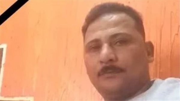 المجنى عليه 