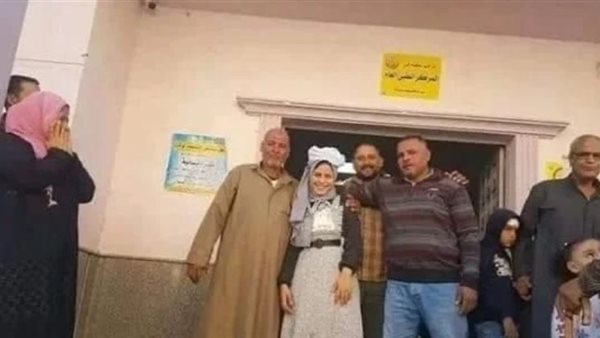 فتاة الشرقية بعد