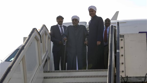 طائرة الوصول