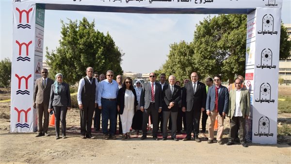 المجمع الطبي بجامعة