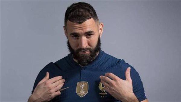  كريم بنزيما