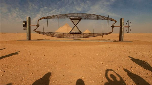 معرض مصر بعد 10 سنين