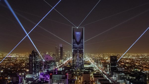 صورة ارشيفية