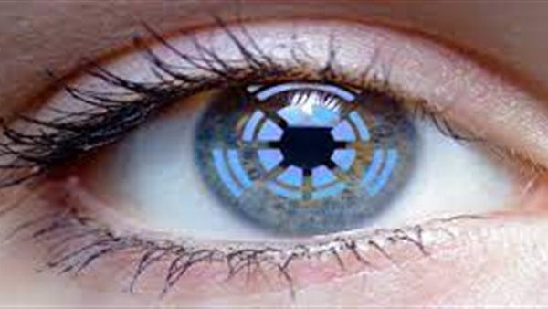 صورة ارشيفية