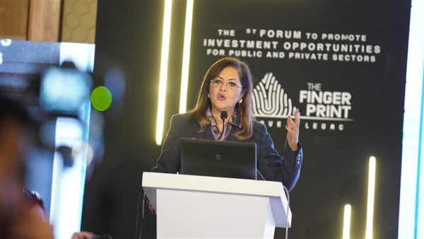 هالة السعيد وزيرة