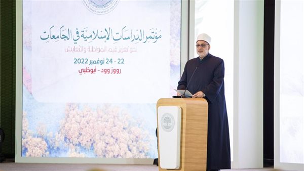 د. محمد الضويني