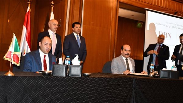 جانب من الحدث