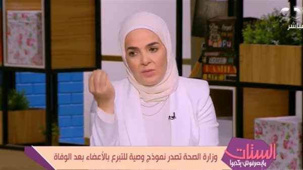  منى عبد الغني