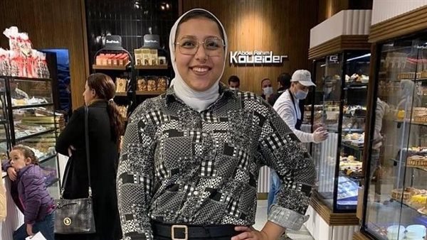 ريهان سراج الفتاة