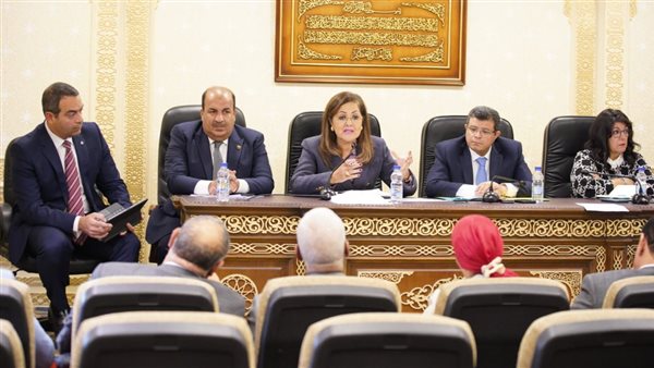 هالة السعيد وزيرة