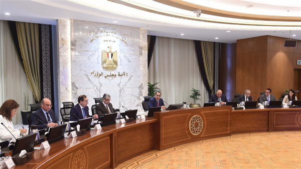 مجلس الوزراء 