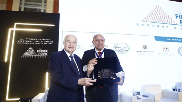 المهندس هاني محمود