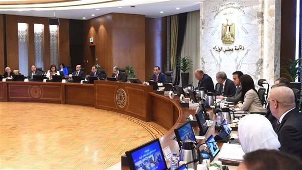 مجلس الوزراء 