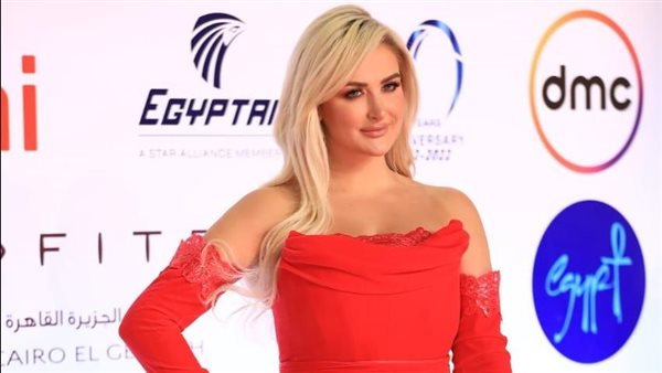 رانيا التومي