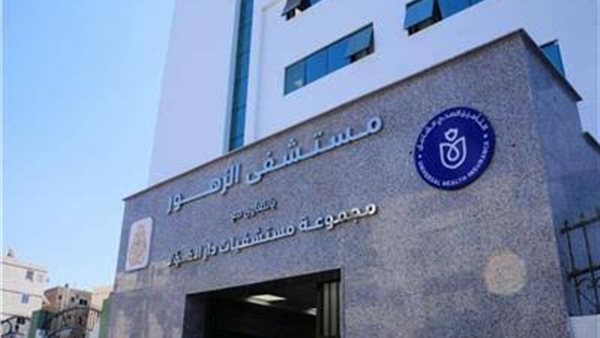 عاجل.. بالاسماء انقلاب